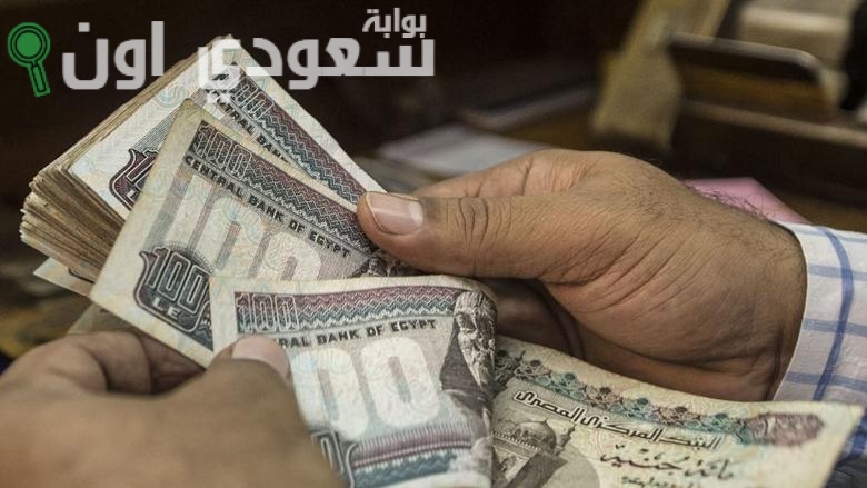 أفضل شهادات بنك مصر للادخار