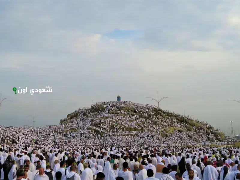 أيام الحج 2025 ووقفة عرفات وعيد الأضحى