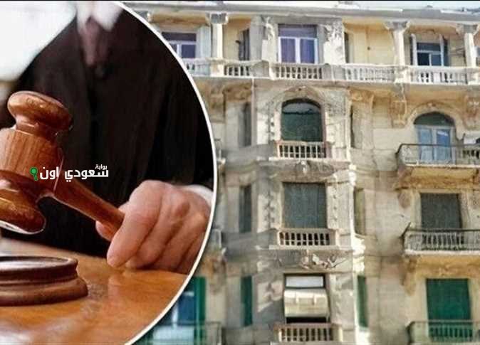 اخبار قانون الايجار القديم