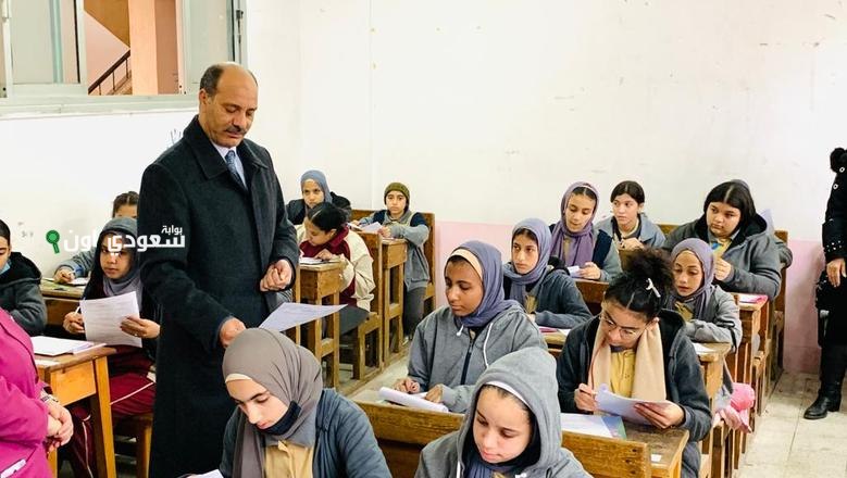 استعد لامتحانات ثانية إعدادي محافظة مطروح الترم الثاني