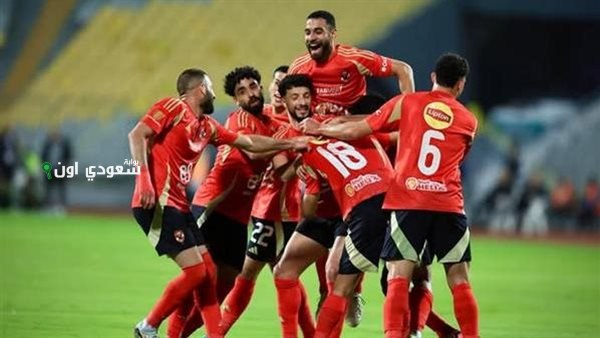 بعد قرار المحكمة الرياضية الدولية.. الأهلي يستعد للاحتفال بلقب الدوري عقب مباراة فاركو - بوابة سعودي اون