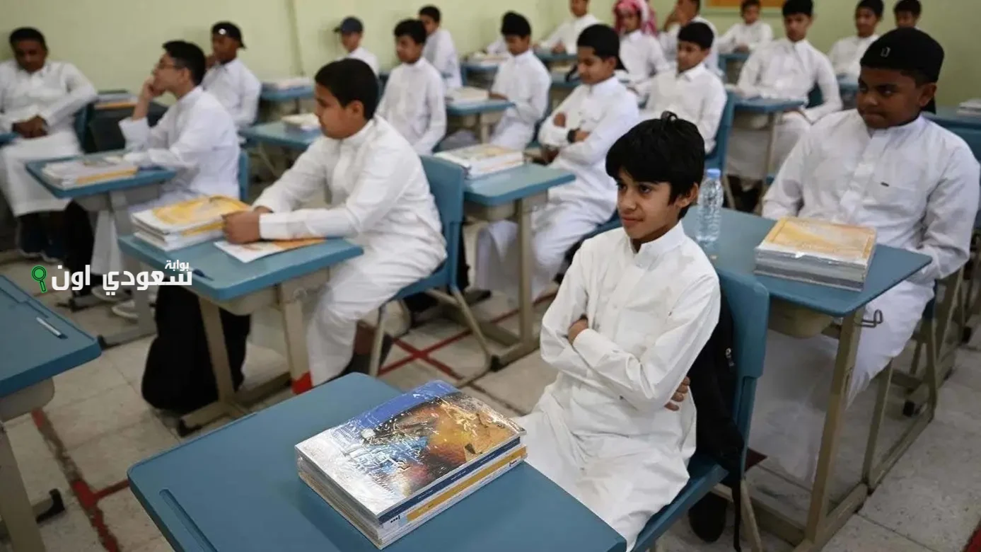 الاختبارات لجميع المراحل التعليمية