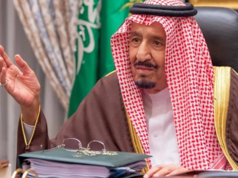 الاستعلام عن المكرمة الملكية في السعودية 