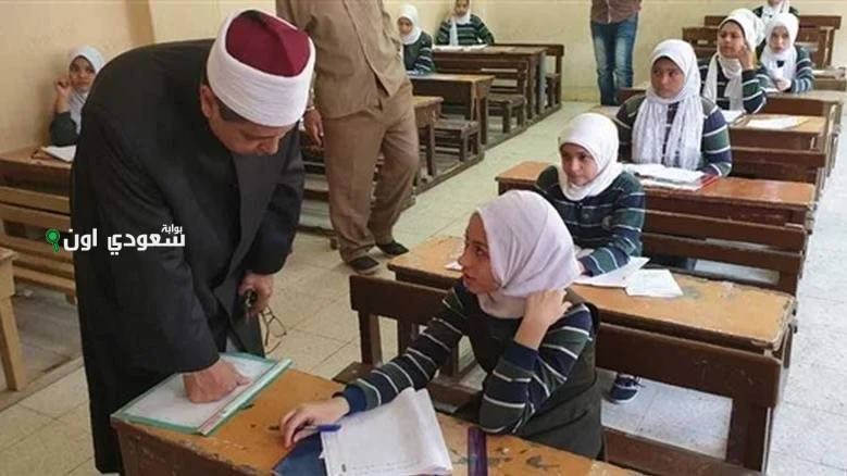 الاستعلام عن نتيجة الشهادة الاعدادية الازهرية