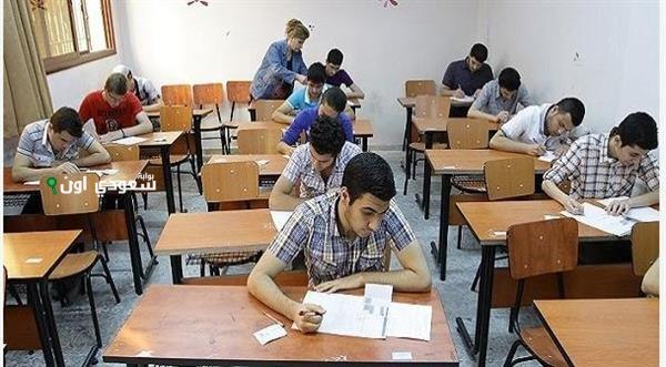 التعليم المصرية تطرح 5 نماذج استرشادية جديدة لامتحانات الثانوية العامة