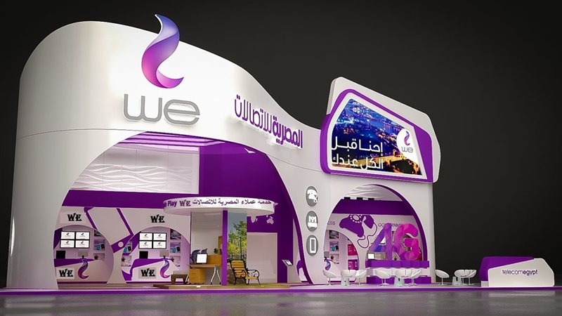 الحكومة توضح حقيقة فرض رسوم جديدة على خدمات الإنترنت الأرضي في مصر