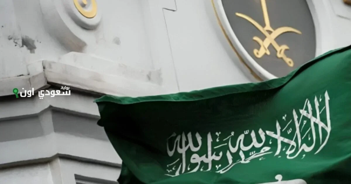 السعودية تفتح باب التوظيف لمن يجيد هذه المهن براتب يصل لـ 12 ألف ريال