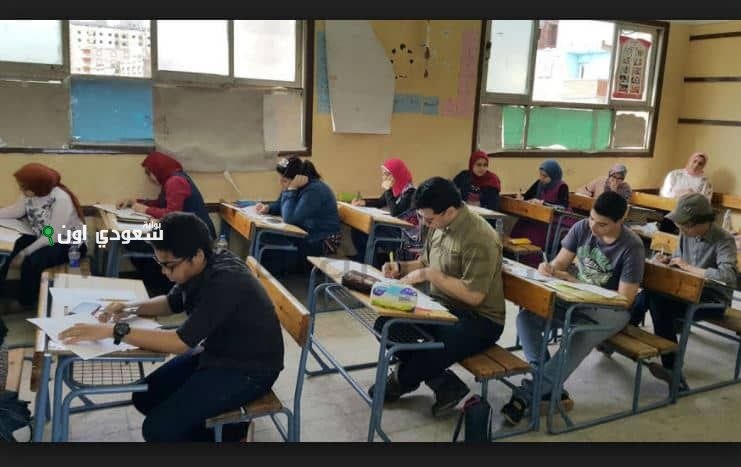 الصف الثاني الإعدادي