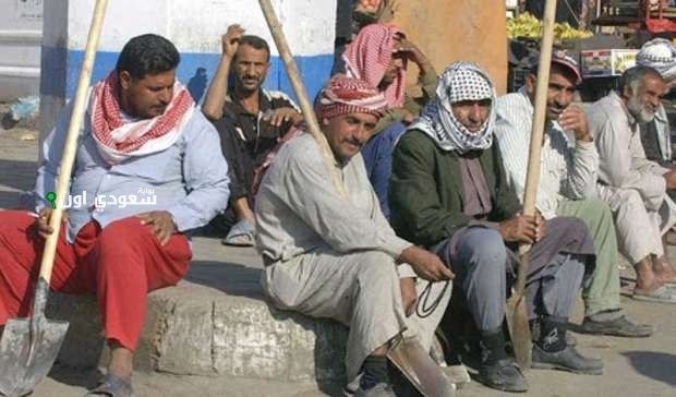 العمالة الغير منتظمة