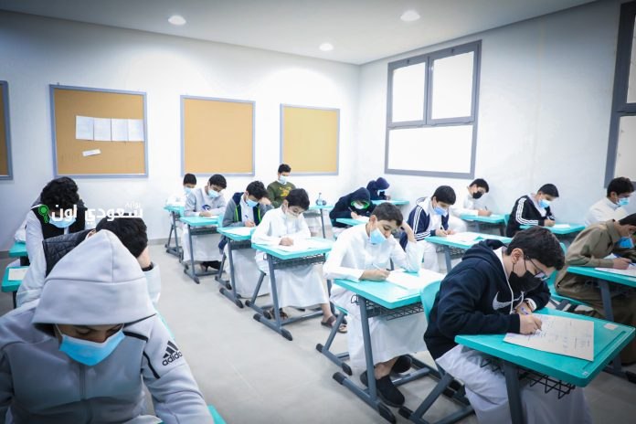 الكشف عن موعد الاختبارات النهائية للفصل الدراسي الثالث