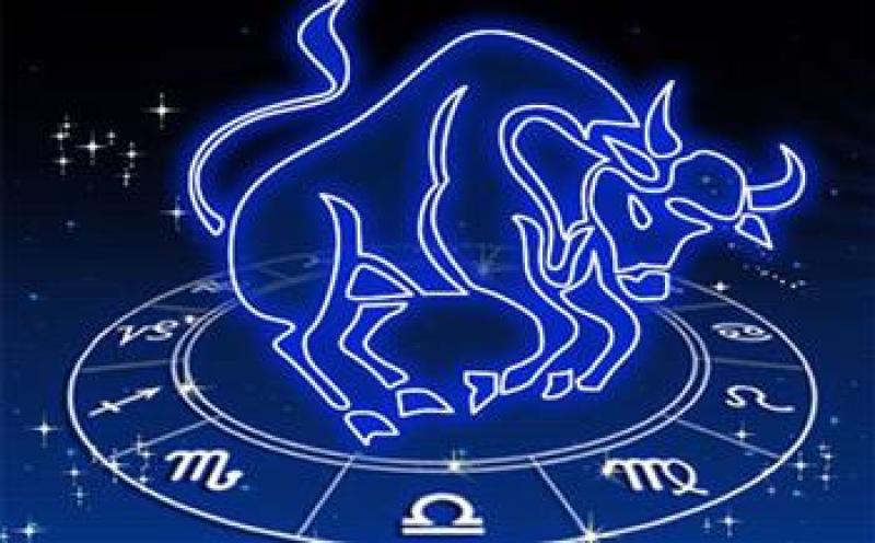 برج الثور توقعات حظك اليوم