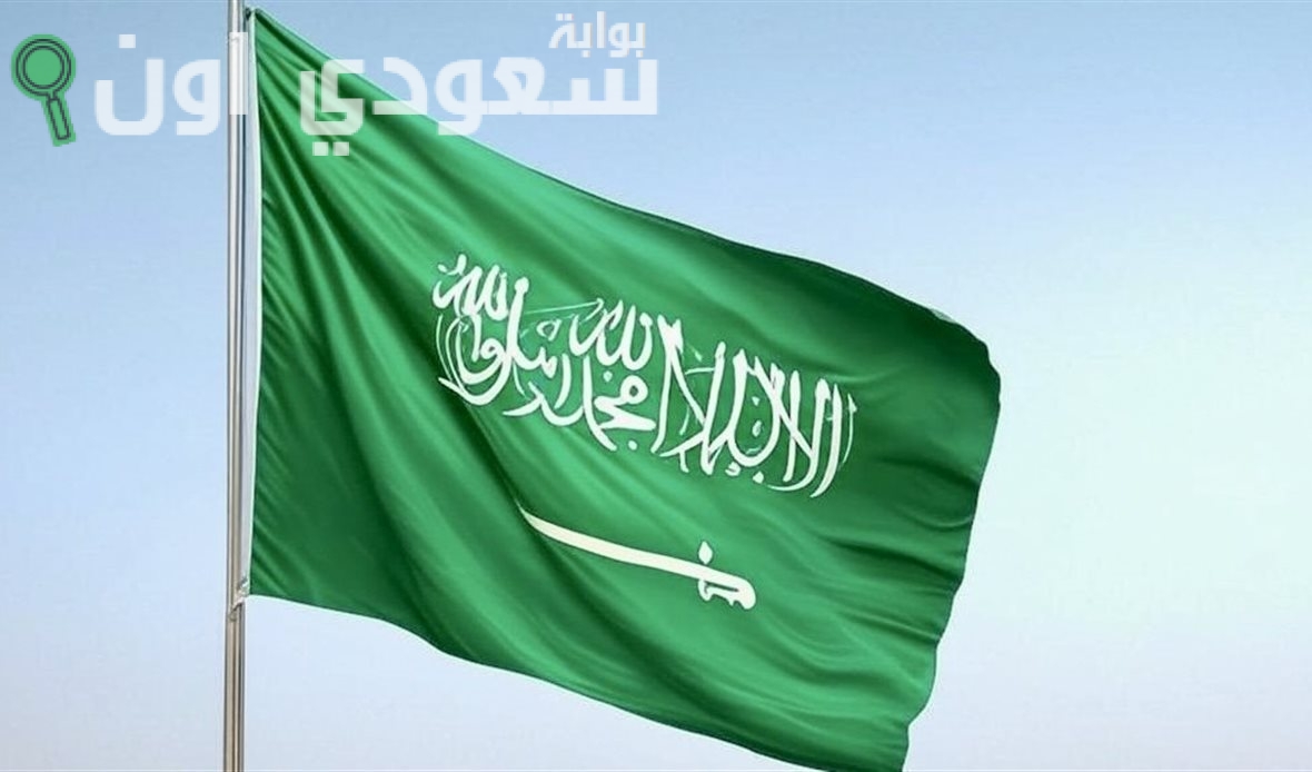 تجميد تأشيرات الزيارة والعمل والسياحة في السعودية