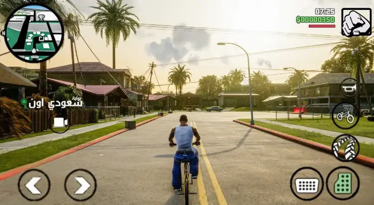 طريقة تحميل لعبة GTA 5