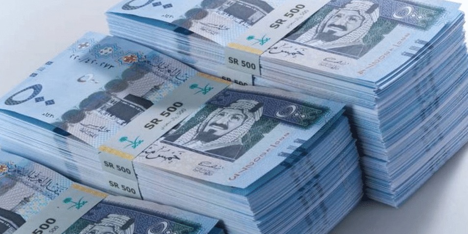 تراجع طفيف في سعر الريال السعودي اليوم