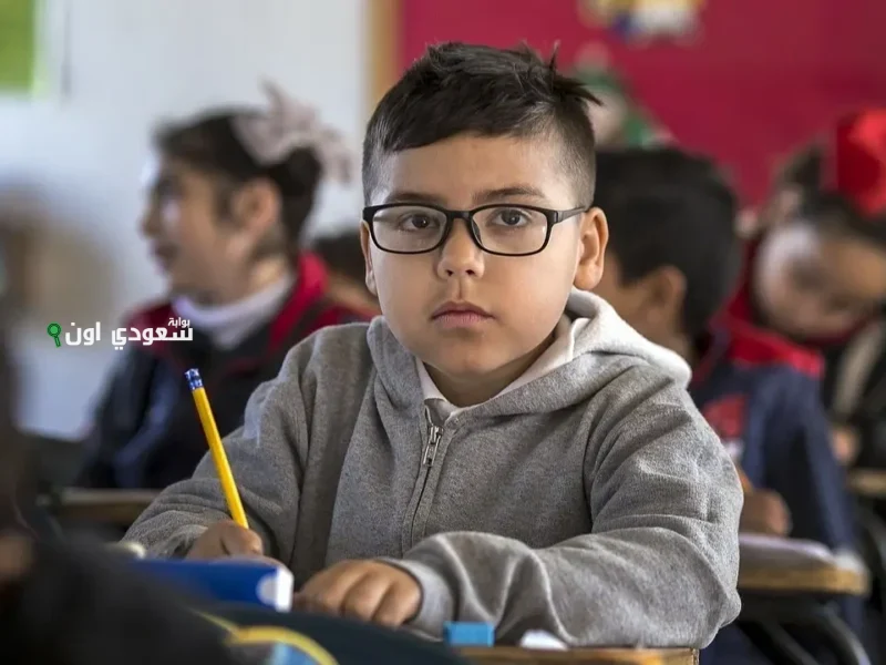 تسجيل السنة الأولى ابتدائي