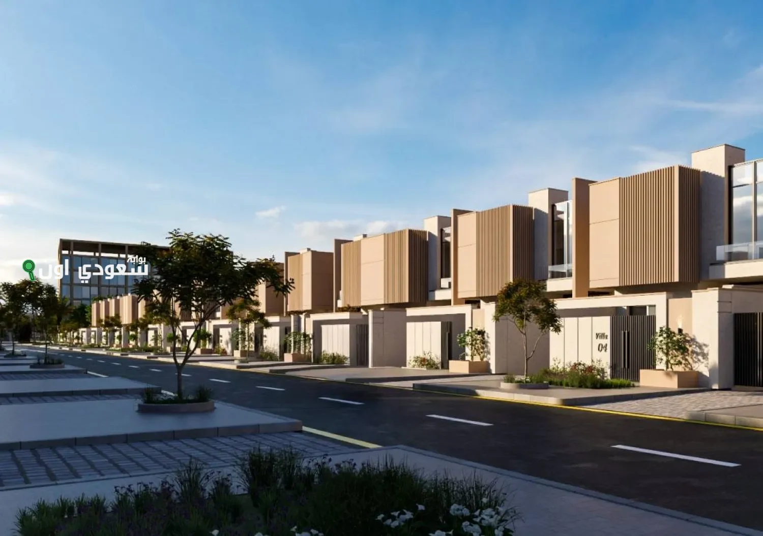 تعديل تنظيم الدعم السكني