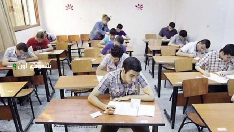 جدول امتحانات الصف الأول الإعدادي في الجيزة