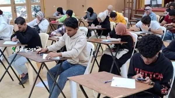 جدول امتحانات الصف الأول الثانوي