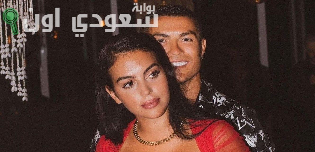 جورجينا زوجة كريستيانو بإطلالة فاضحة