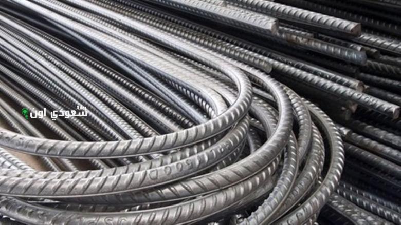 حديد عز سجل كام اليوم