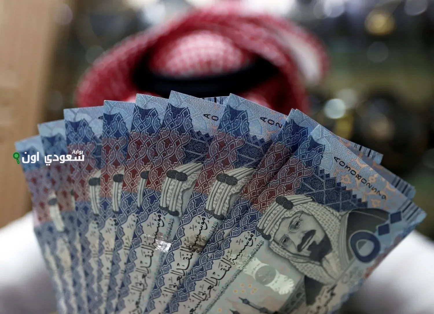 حصريًا عيدية خرافية للمتقاعدين في السعودية