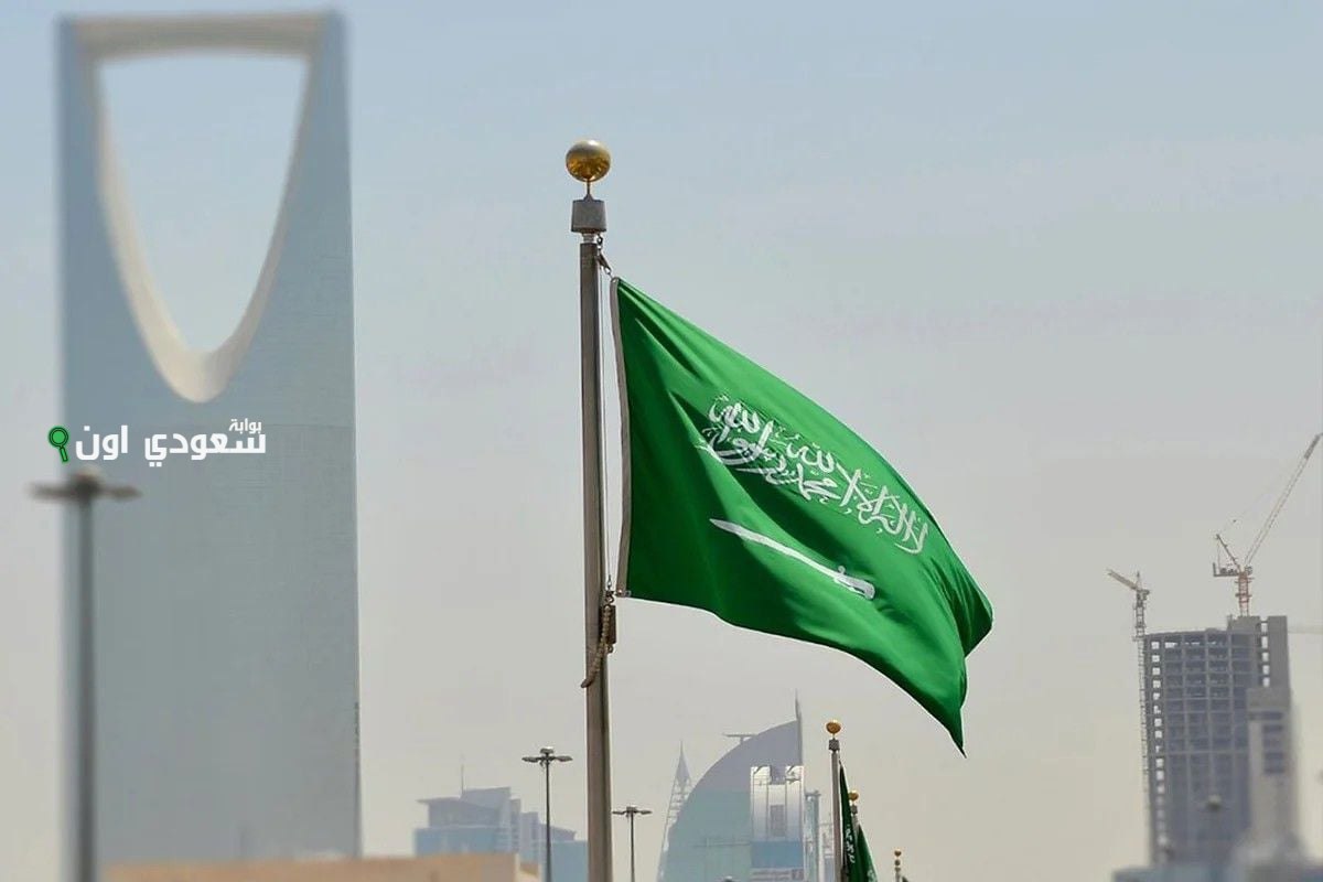 حصريًا قرار ملكي بإلغاء سعودة 13 مهنة