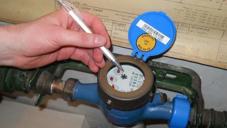 خطوات الاستعلام عن فاتورة المياه