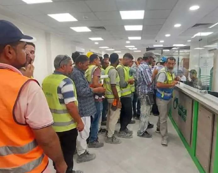 خطوات الاستعلام عن منحة العمالة غير المنتظمة في مصر