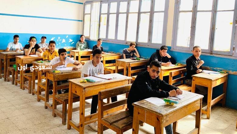 خطوات الاستعلام عن نتيجة الصف الخامس الابتدائي