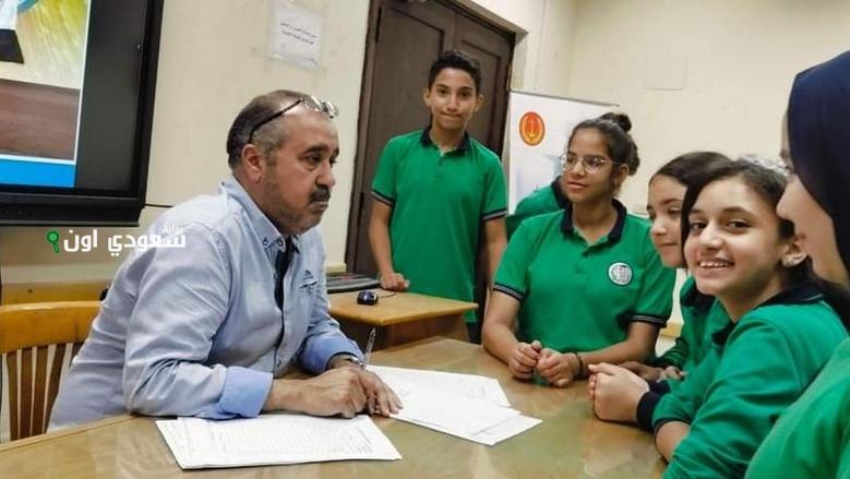 خطوات التقديم على وظيفة معلم مساعد