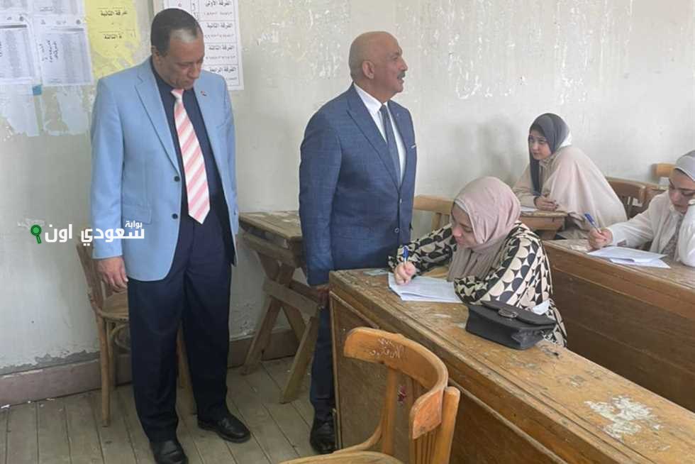 رابط الاستعلام عن الشهادة الإعدادية