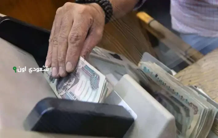 زيادة مرتبات الموظفين 1500 جنيه يونيو المقبل