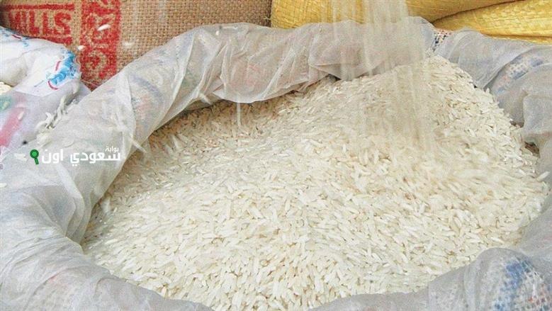 سعر الأرز الشعير 