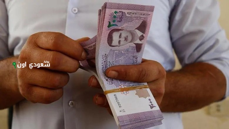 سعر-الدولار-مقابل-الليرة-السورية-2.jpg (779×439)