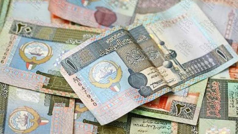 سعر الدينار الكويتي اليوم الاثنين