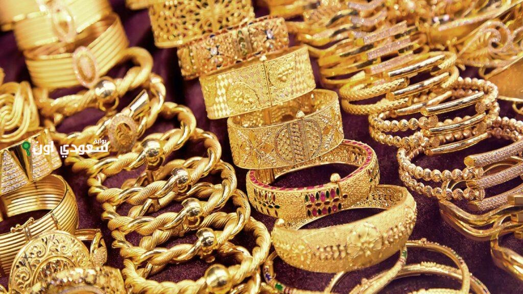 سعر الذهب اليوم في مصر