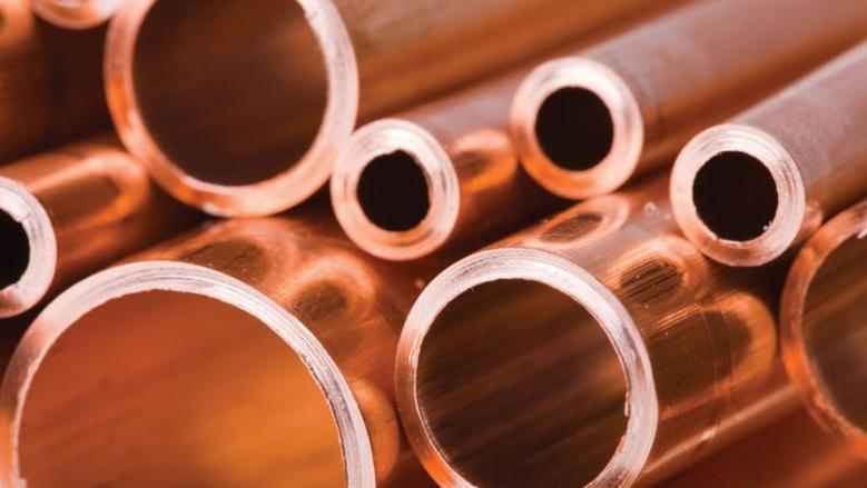 سعر النحاس اليوم 