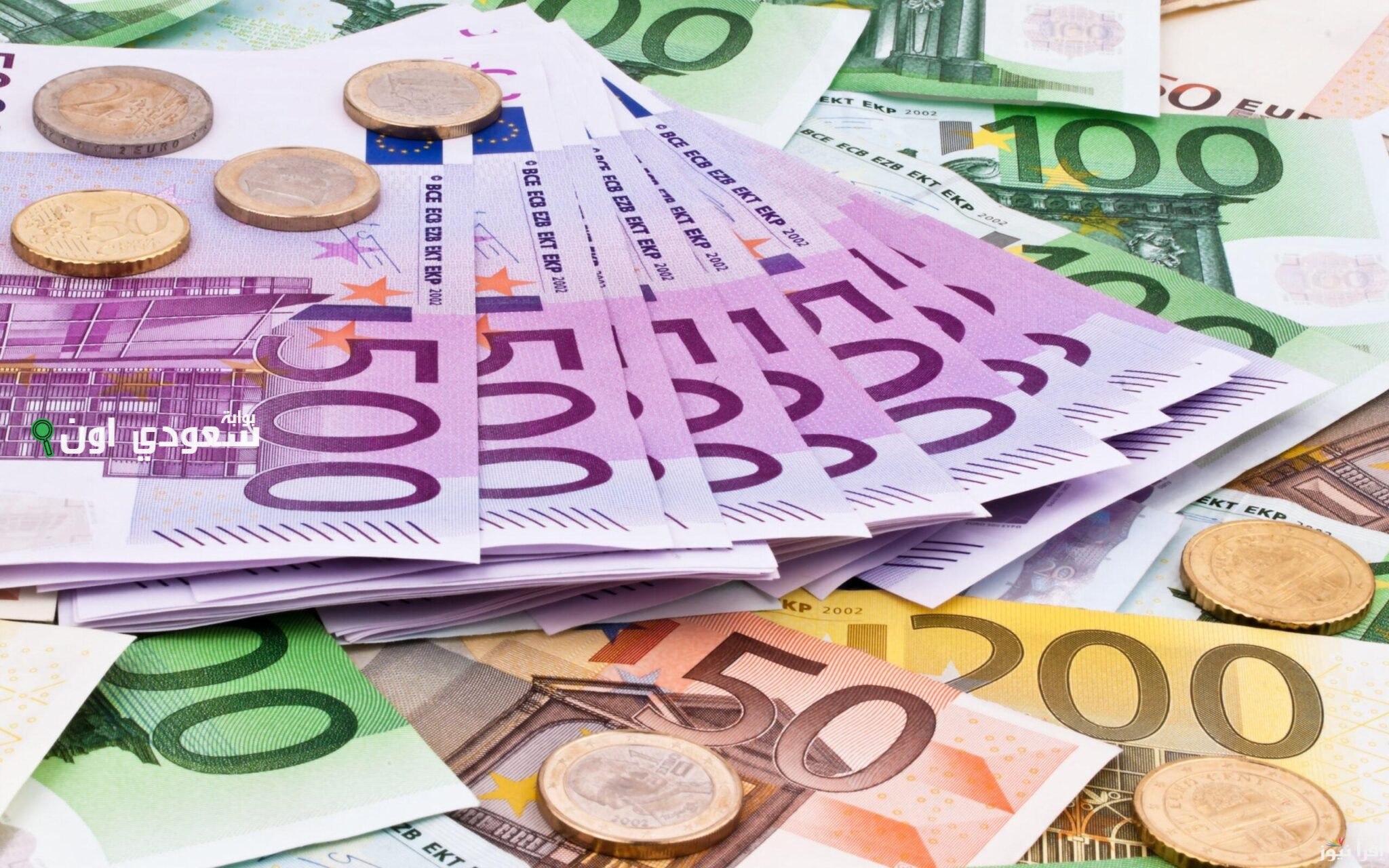 سعر صرف اليورو مقابل الجنيه المصري اليوم