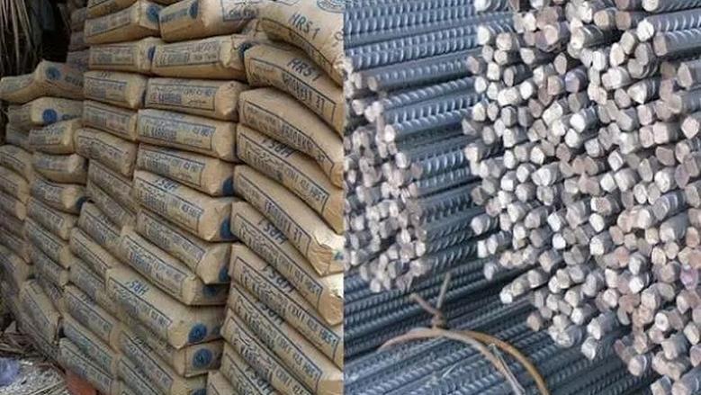 سعر طن الحديد اليوم الأربعاء