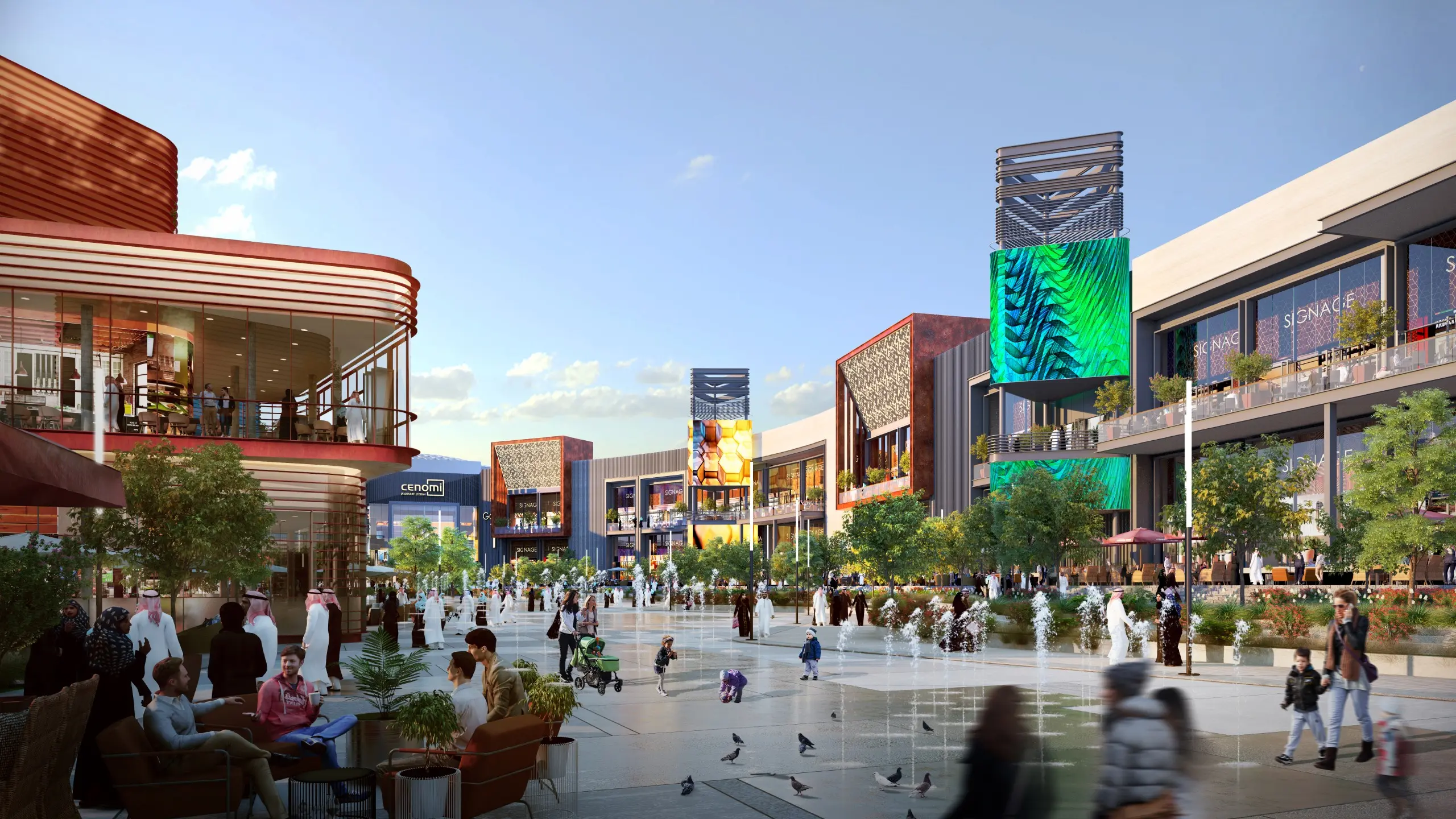 سينومي سنترز