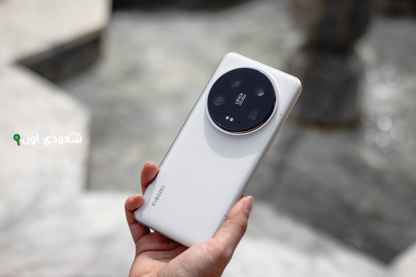 شاومي 15 ألترا