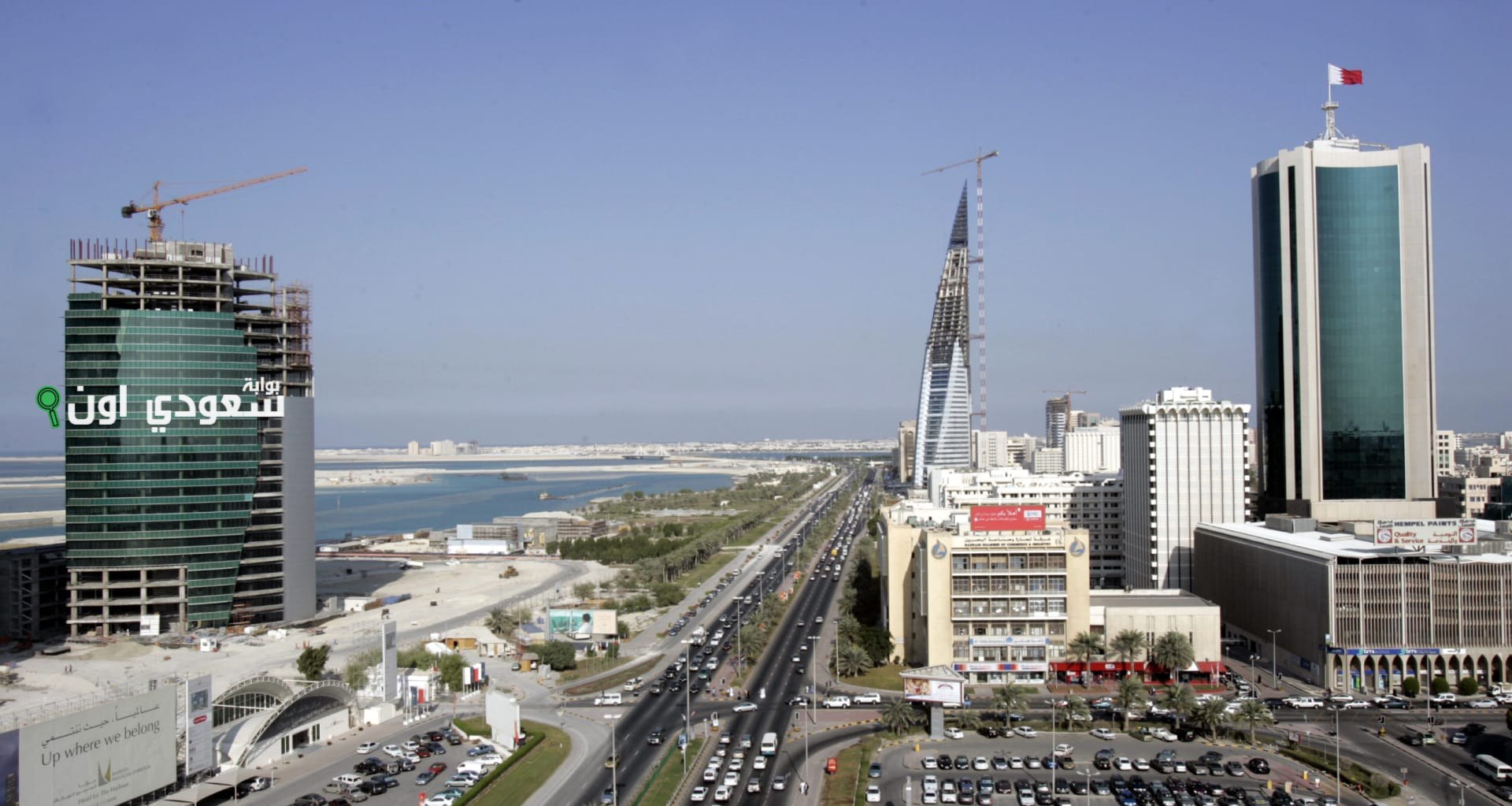 شروط التقاعد الاختياري في السعودية