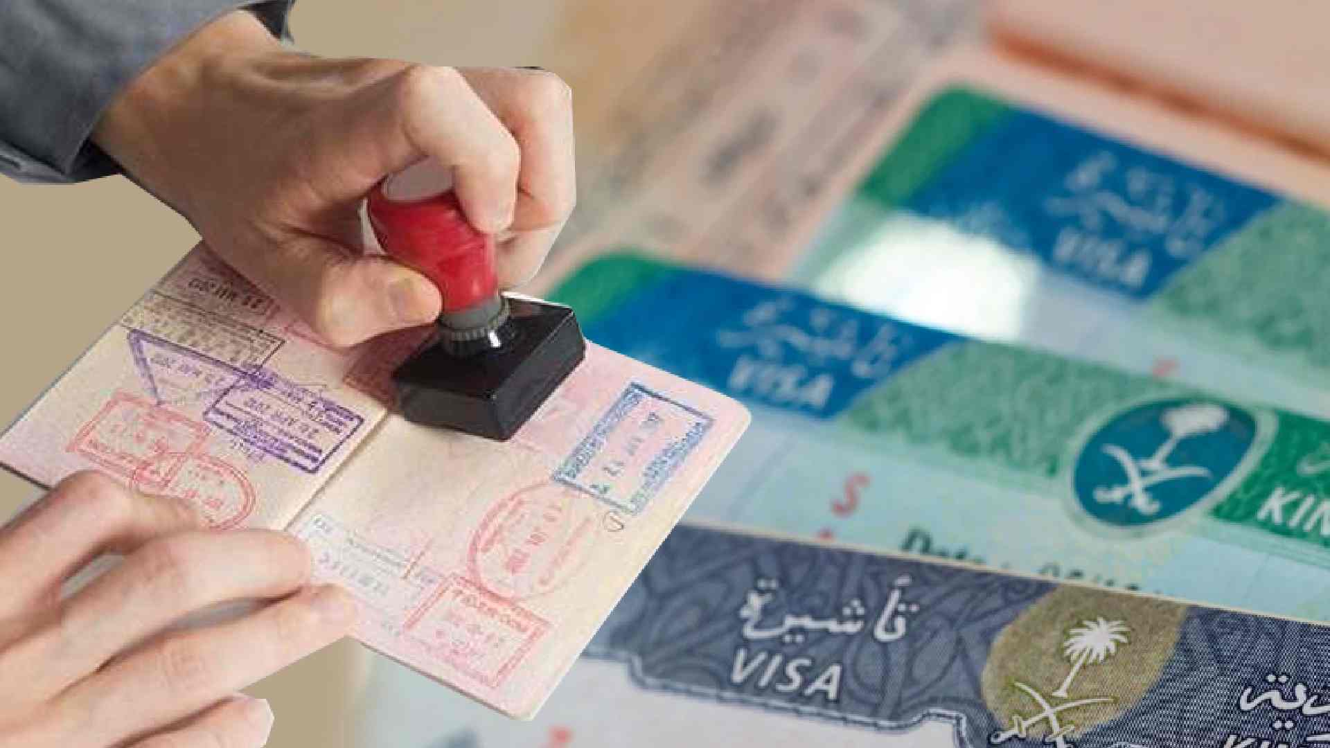 طريقة الاستعلام عن تفويض تأشيرة عبر قنوات إنجاز السعودية