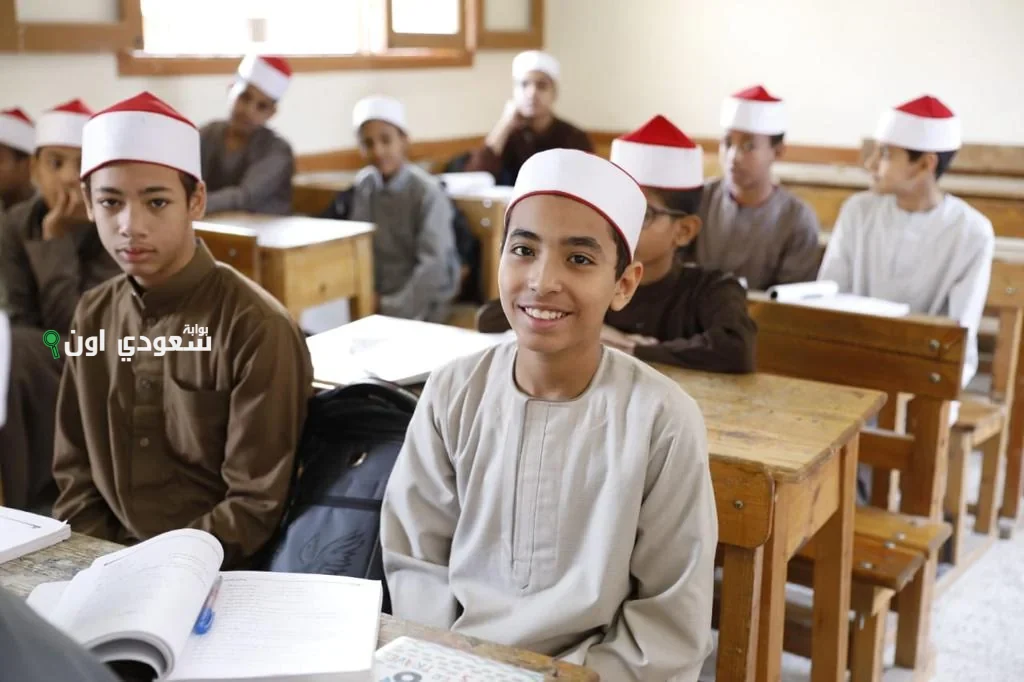 طريقة للاستعلام عن الشهادة الابتدائية الازهرية الترم الثاني