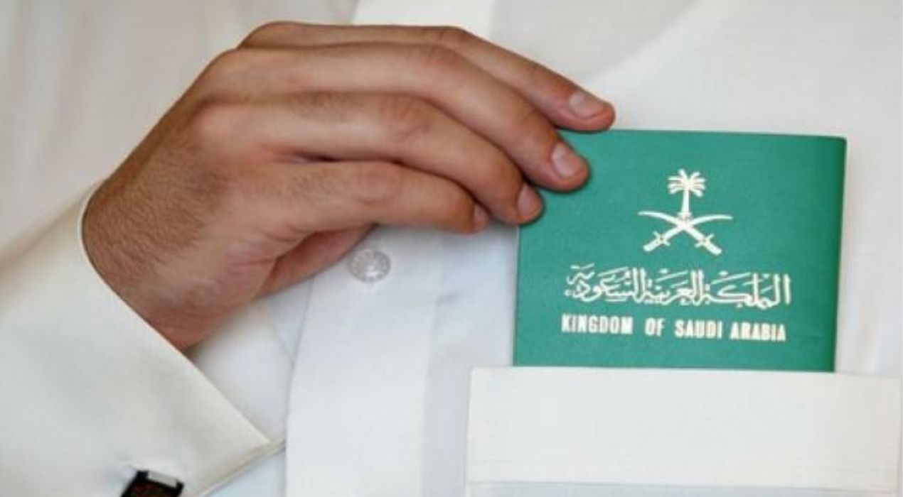 طريقة مقيم الاستعلام عن تجديد الإقامة في السعودية