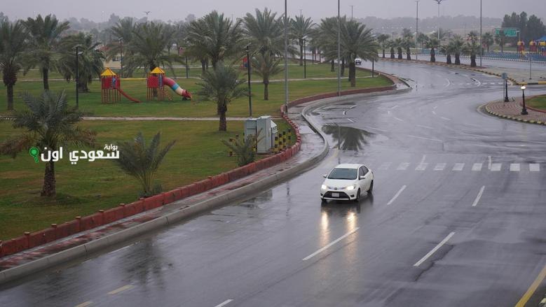 طقس السعودية