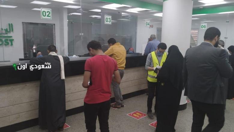 فتح باب التقديم على منحة العمالة الغير منتظمة