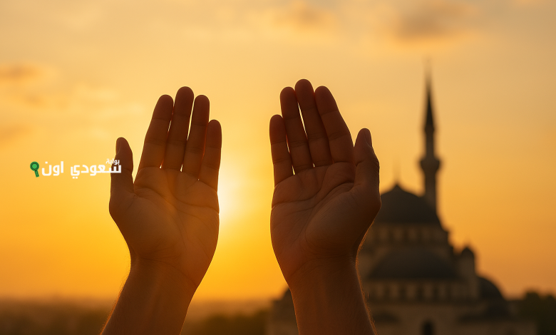 فرصتك للدعاء دعاء العشر الأوائل من ذي الحجة