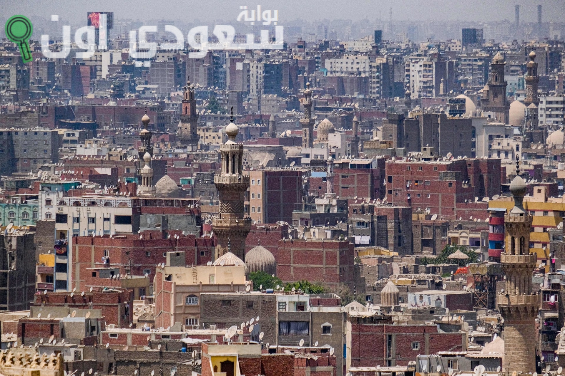 قانون الإيجار القديم في مصر