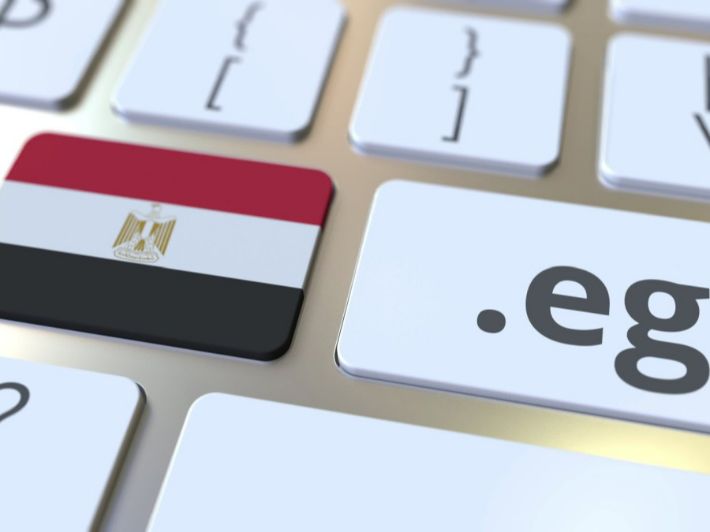 كيفية الاستعلام عن السجل التجاري بالرقم الضريبي